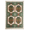 Carpet Maya - 160 x 230 cm - Ecru Green