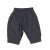 Velvet pant Leon carbon