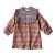 Dress with smocks Sanae