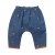 Sarouel pants denim with embroidered flowers Lionnette