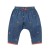 Sarouel pants denim with embroidered flowers Lionnette