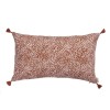 Housse de coussin Savane Terracotta